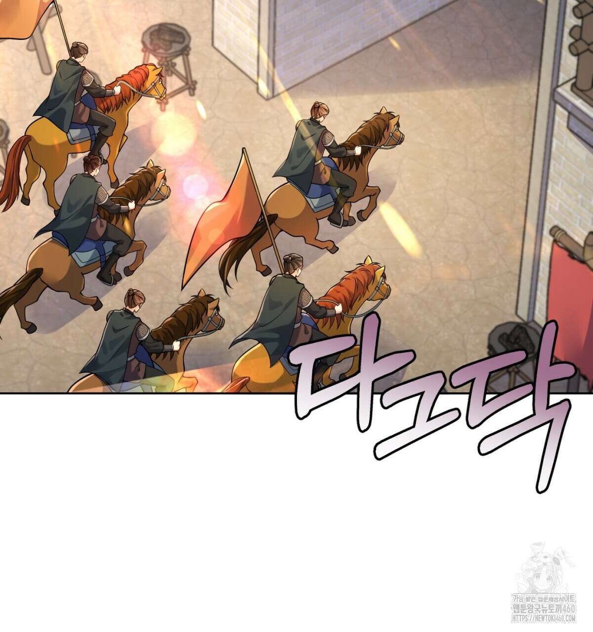 삼국지에 집착 남주가 왜 나와요? 21화 5