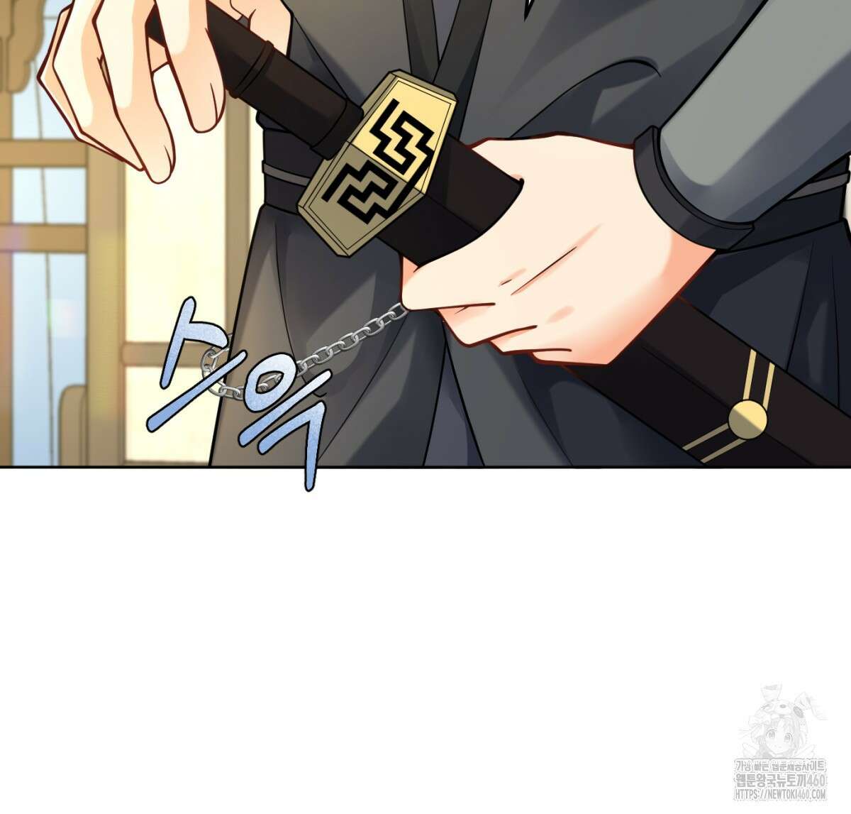 삼국지에 집착 남주가 왜 나와요? 21화 76
