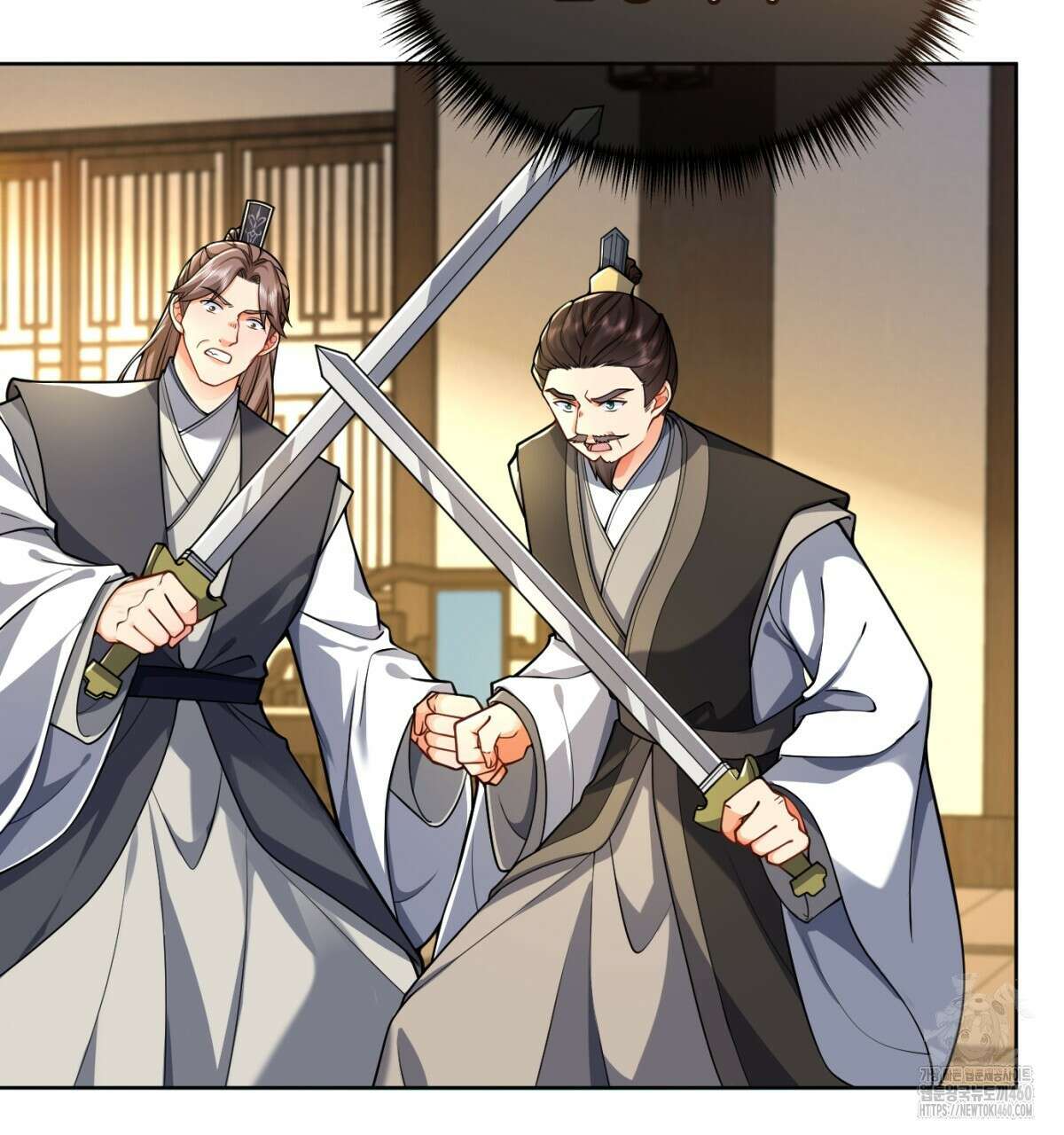 삼국지에 집착 남주가 왜 나와요? 21화 119