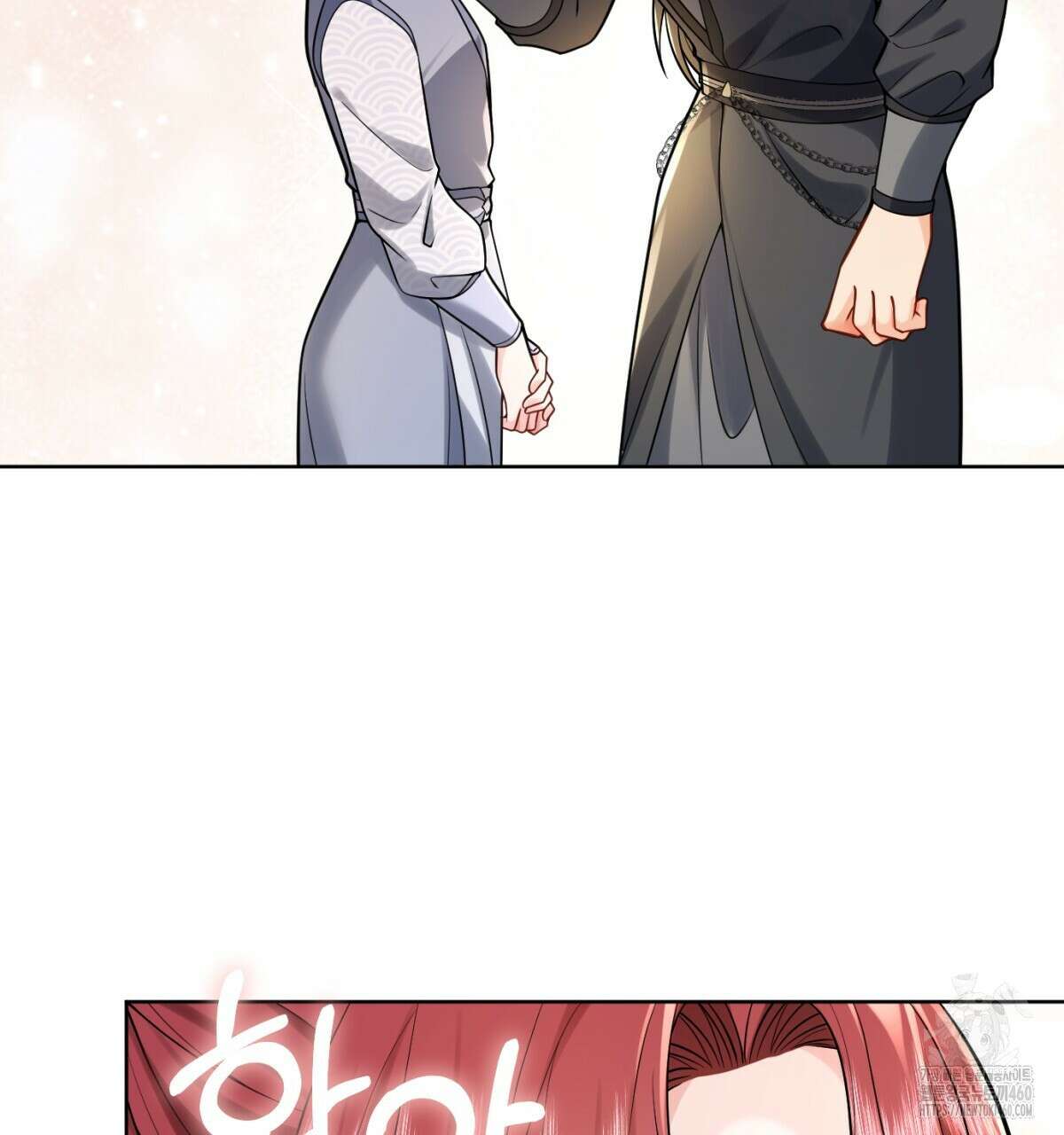 삼국지에 집착 남주가 왜 나와요? 21화 174