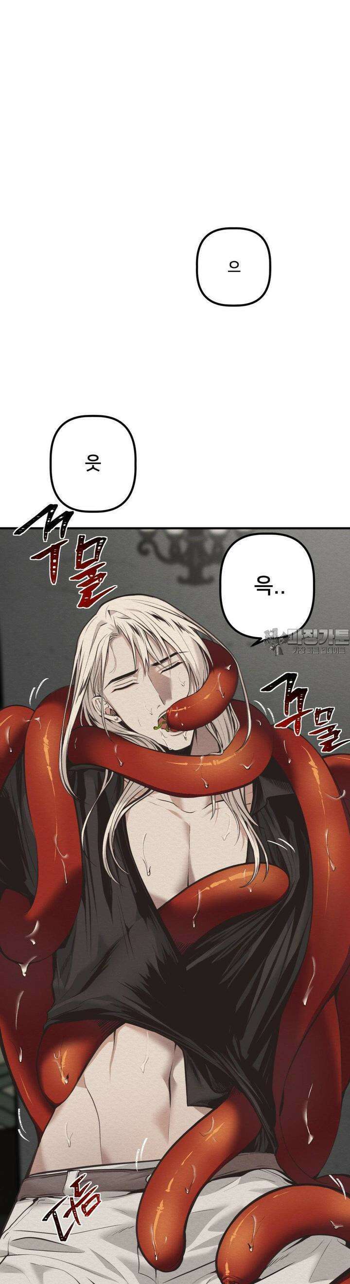 데블 온 탑 32화 3