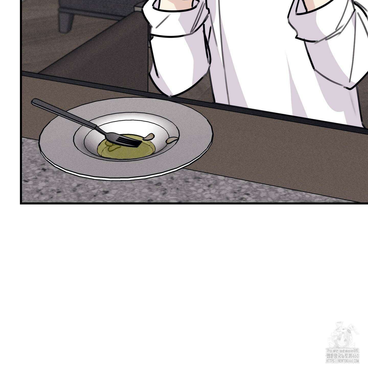 해와 달의 공생관계 27화 5