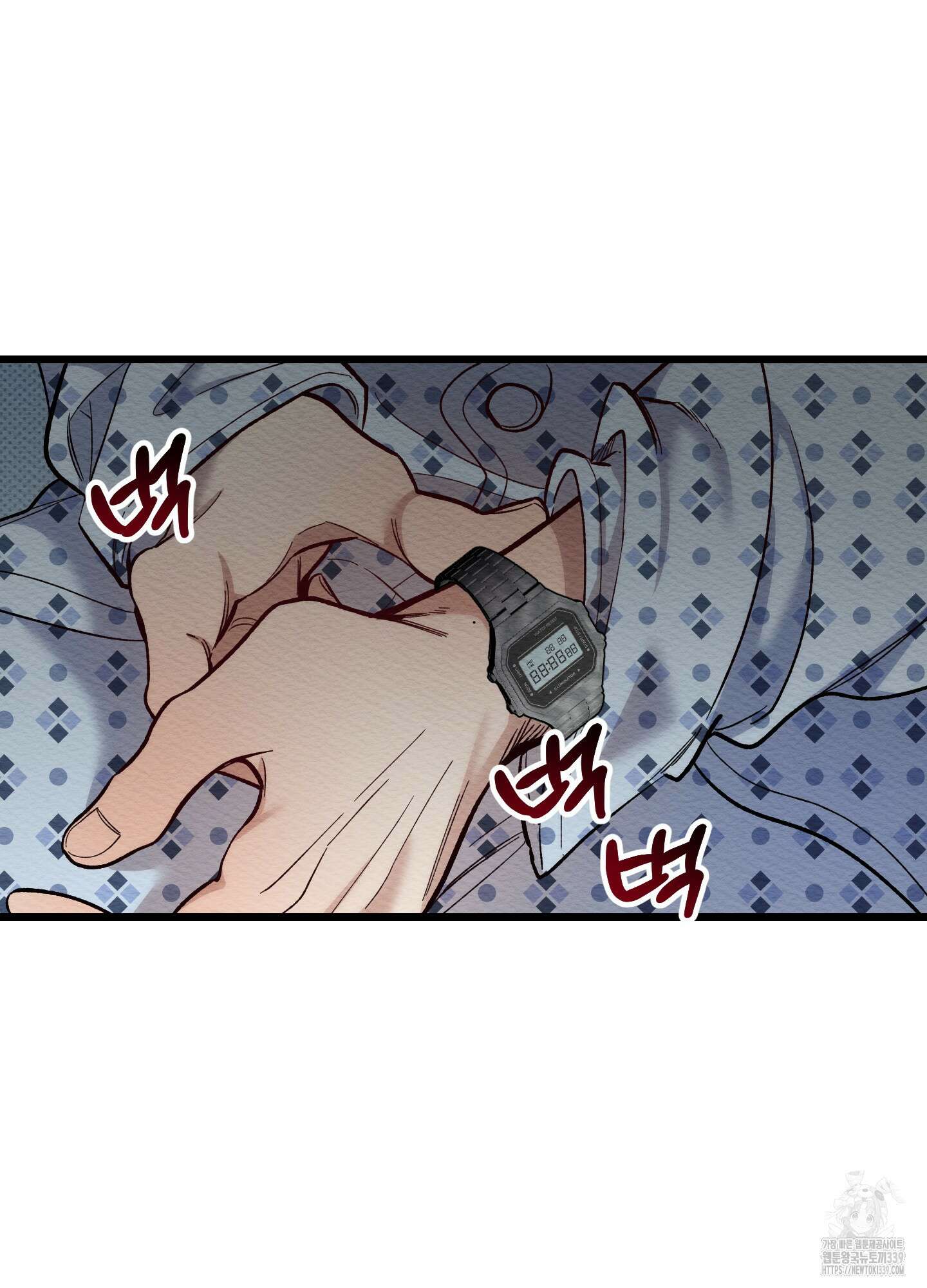 장르는 멜로 16화 21