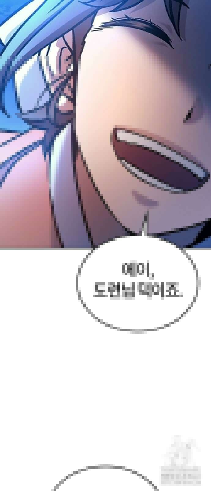 닥터, 조선 가다 8화 3