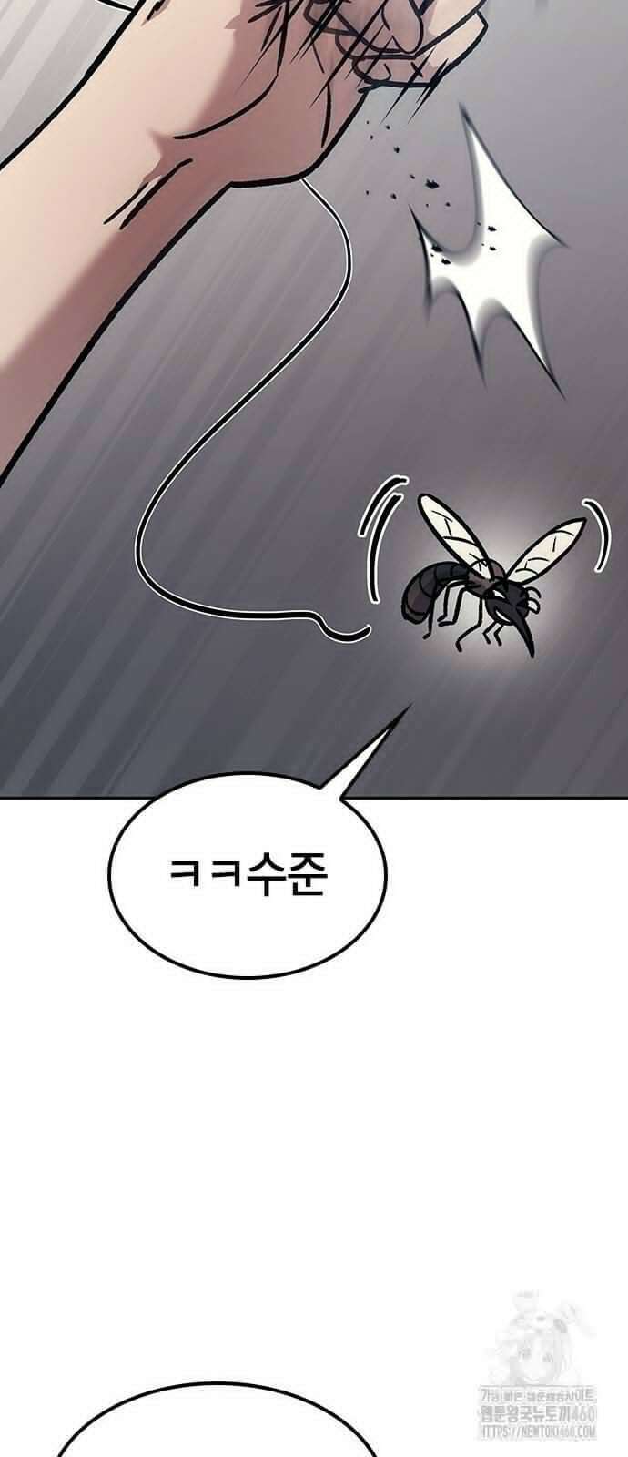 닥터, 조선 가다 8화 15