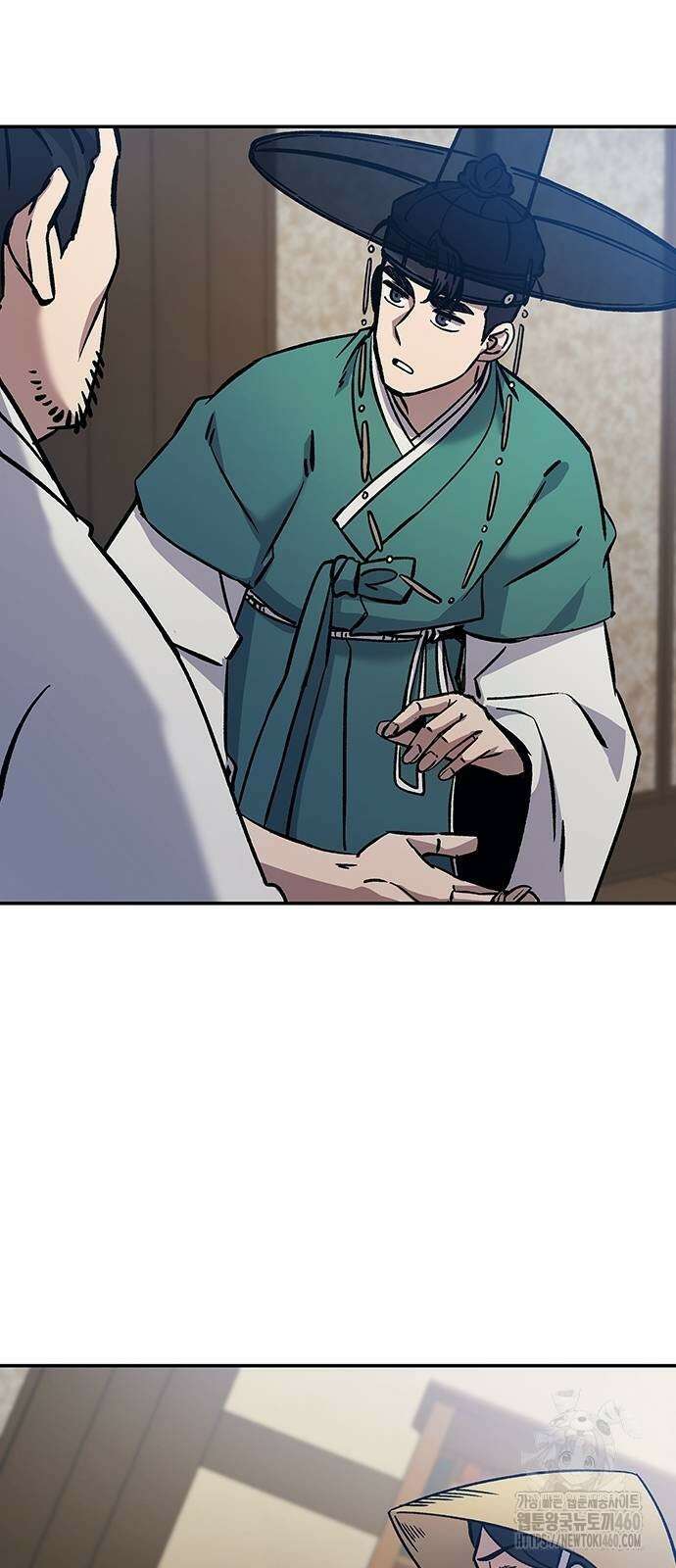 닥터, 조선 가다 8화 75
