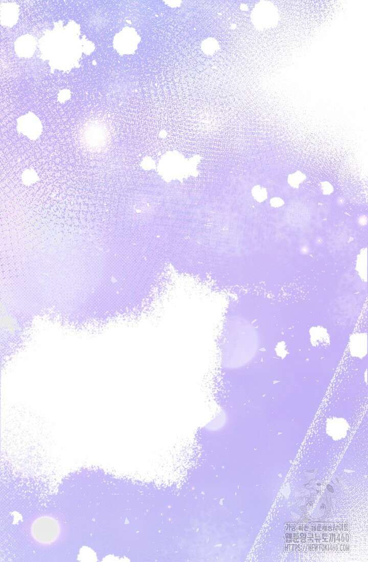 다시 한번 아이돌 150화 11