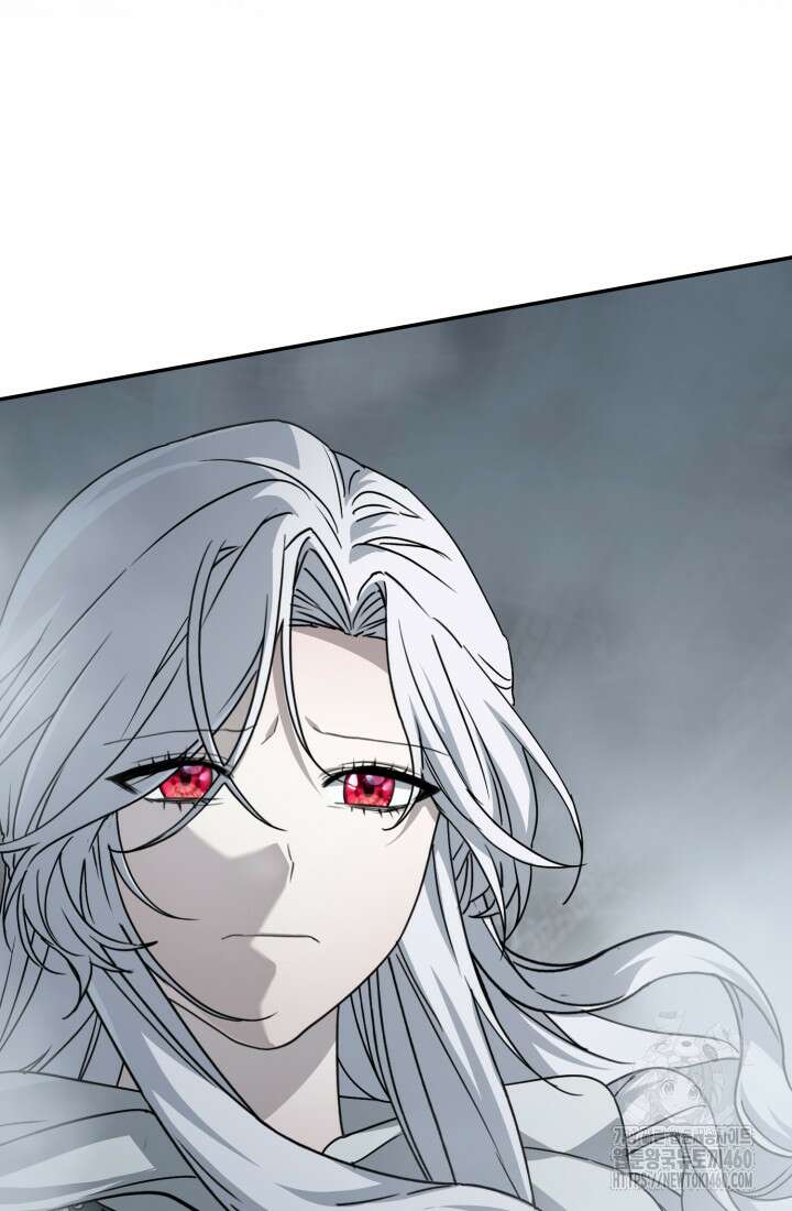 마왕의 아이로 살아남는 법 70화 10