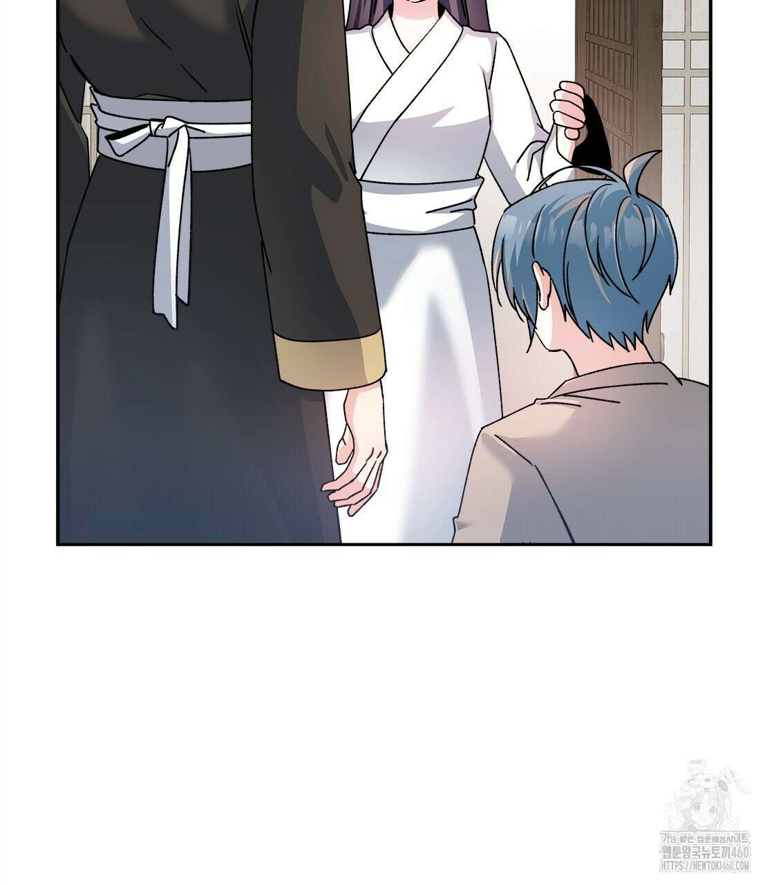 나의 바리 28화 2