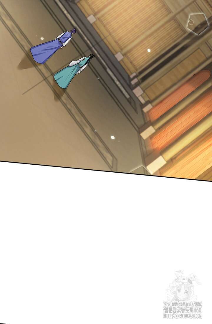 왕이 돌아왔도다 300화 6