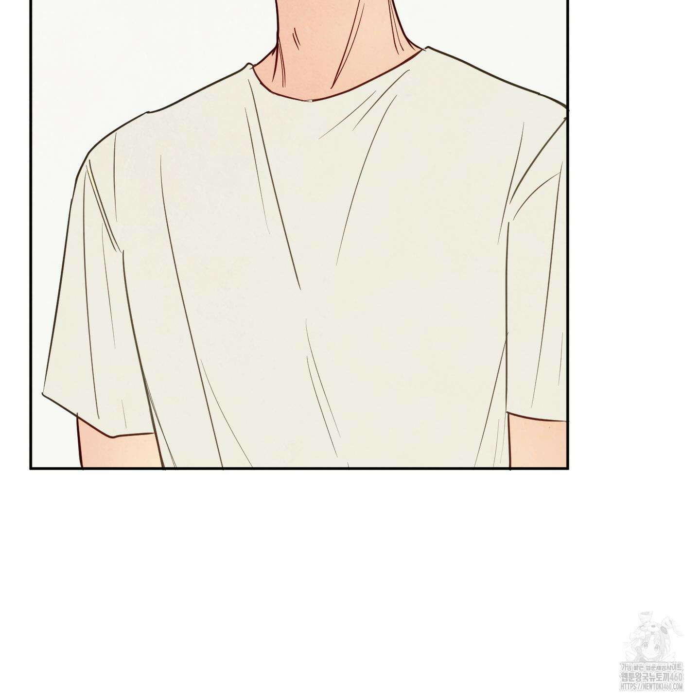신을 품는 방법 10화 13