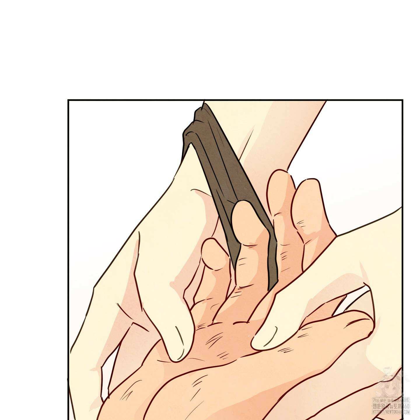 신을 품는 방법 10화 42