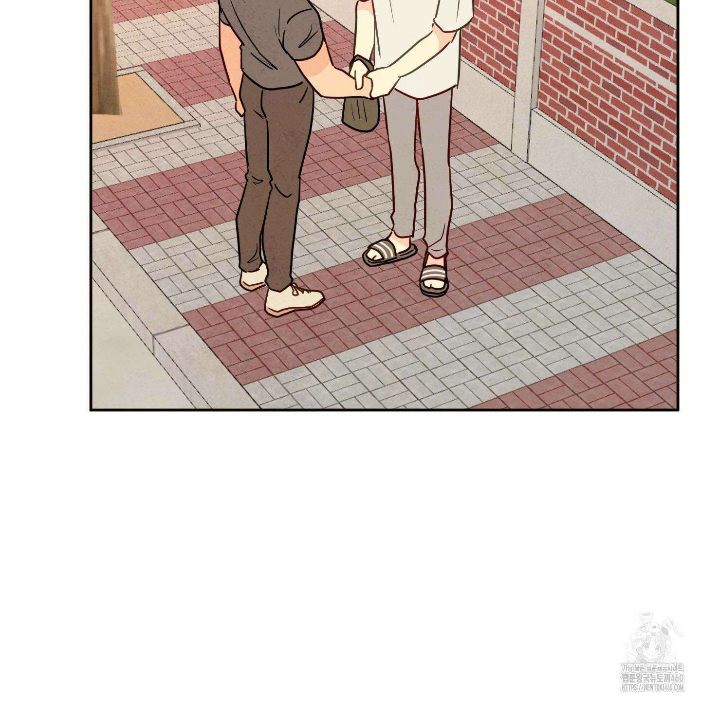 신을 품는 방법 10화 48