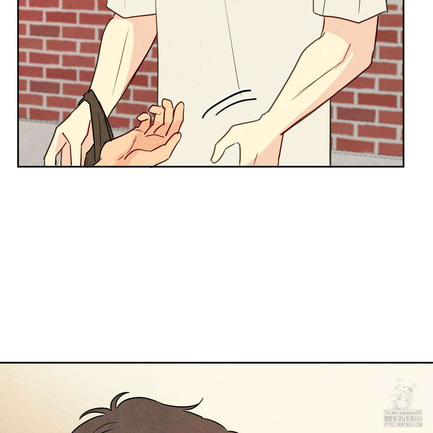 신을 품는 방법 10화 50