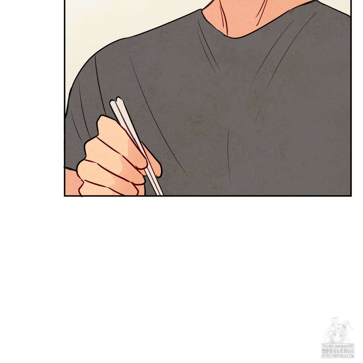 신을 품는 방법 10화 67