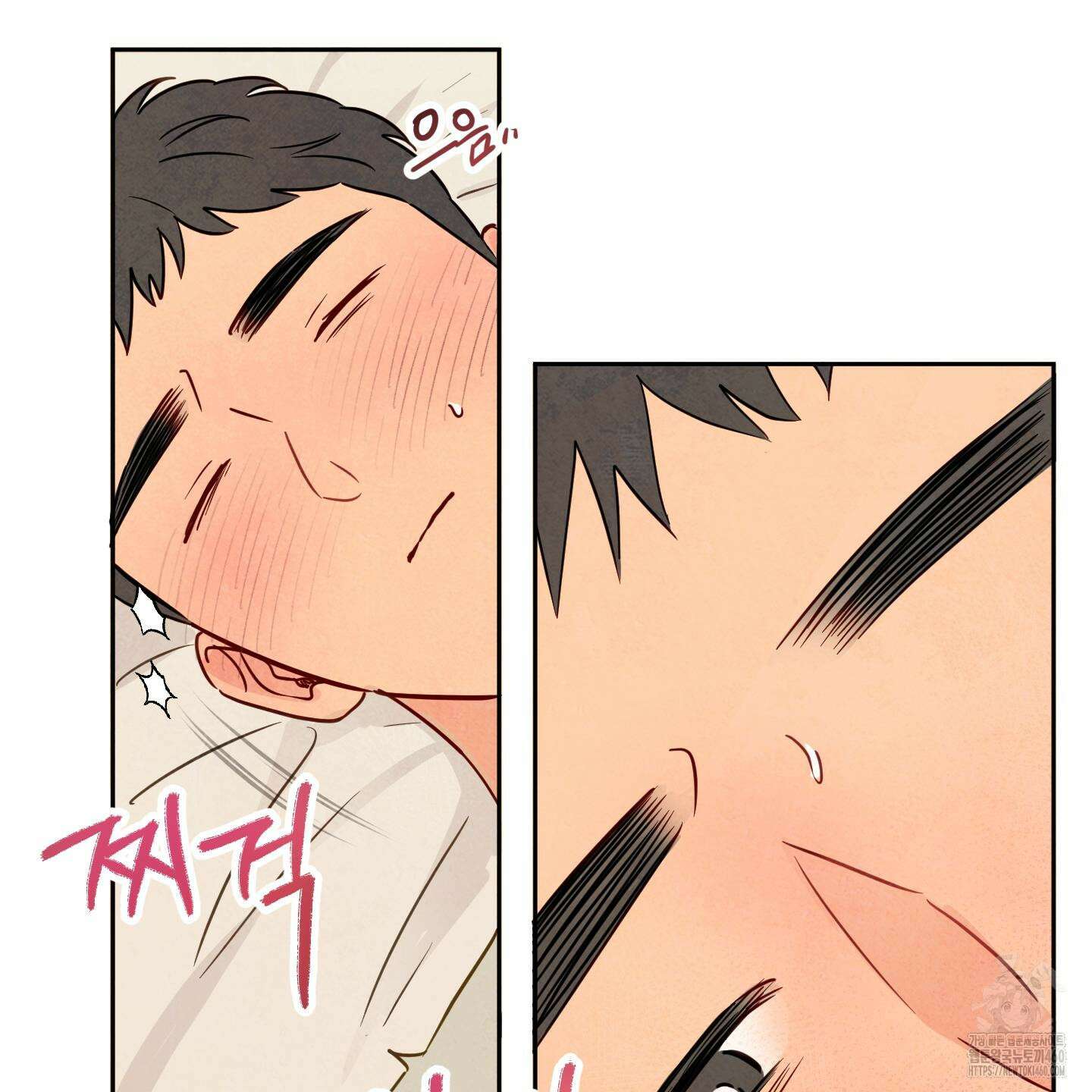 신을 품는 방법 10화 92