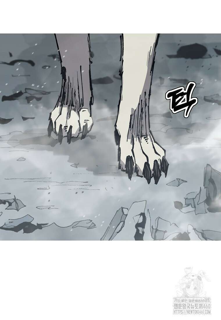 불멸의 투귀 121화 6