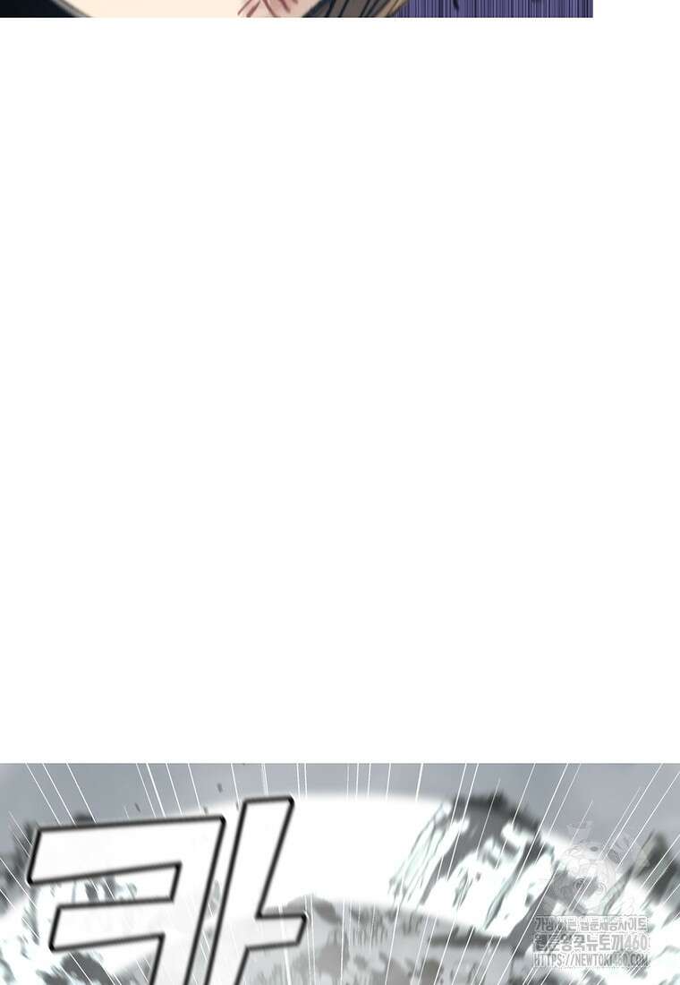 불멸의 투귀 121화 35