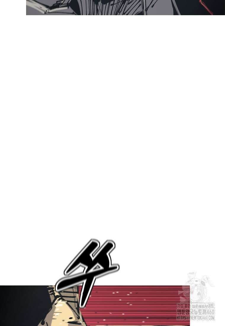 불멸의 투귀 121화 49
