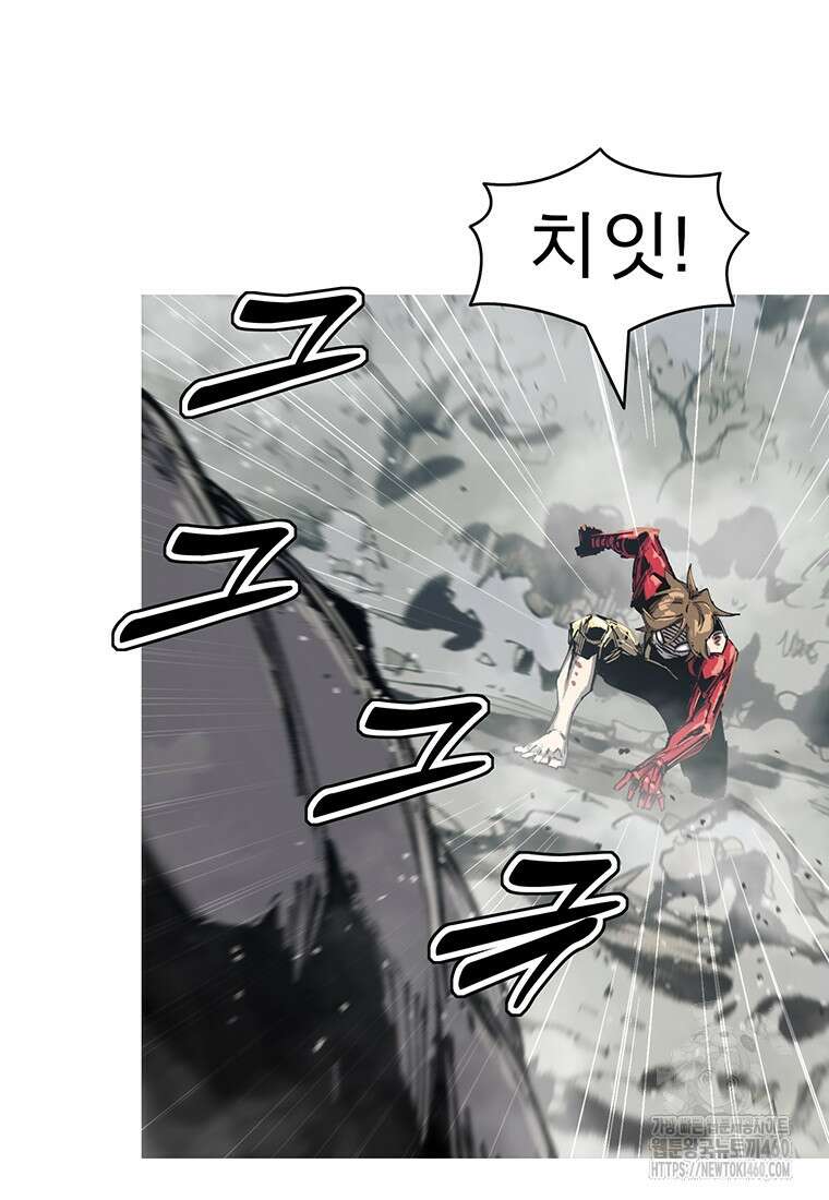 불멸의 투귀 121화 66
