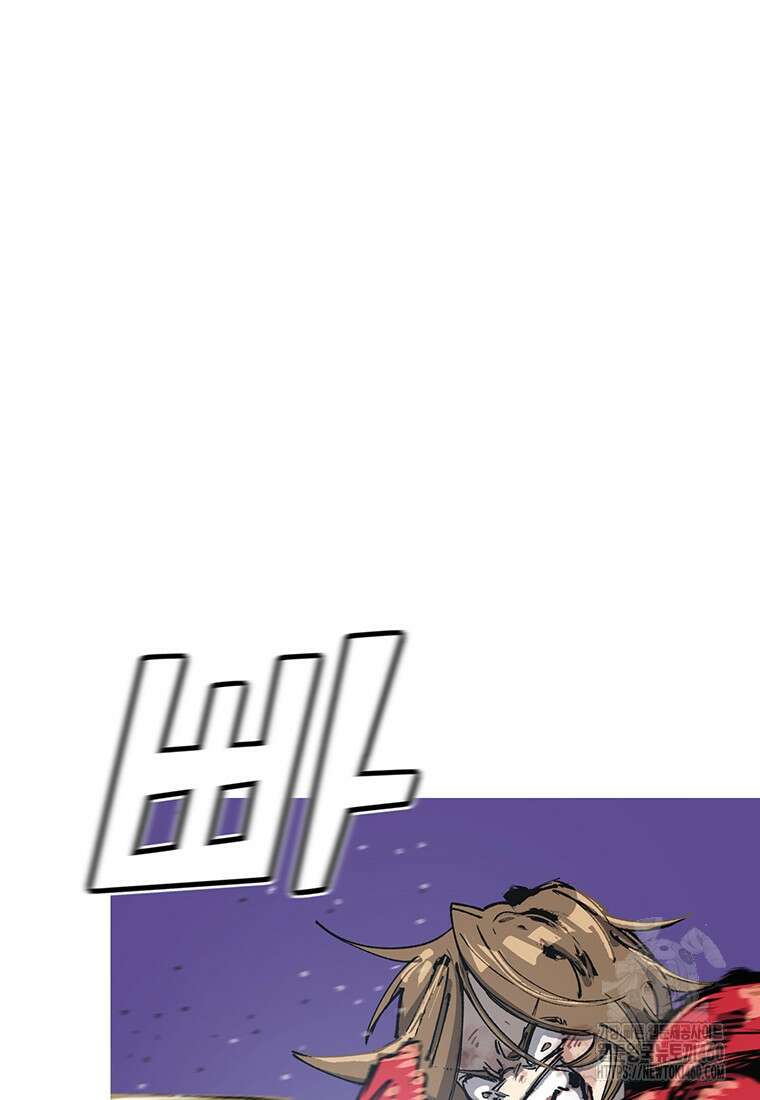 불멸의 투귀 121화 97