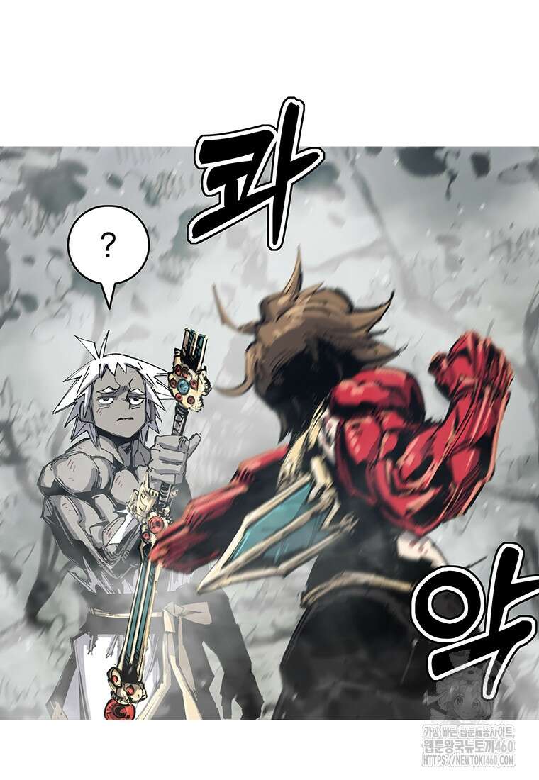 불멸의 투귀 121화 99