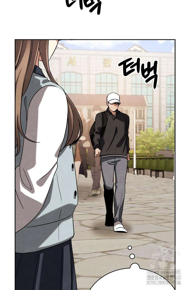 배우로서 살겠다 99화 24