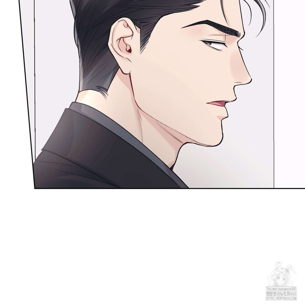 모노크롬 루머 100화 11