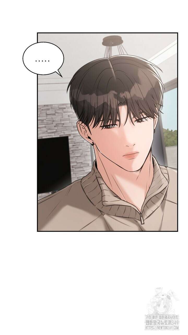 메이트 36화 4