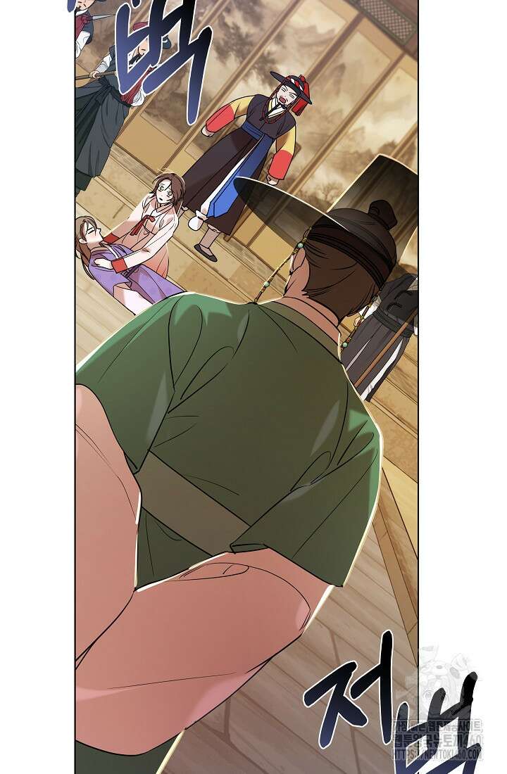 조선춘화실록 36화 5
