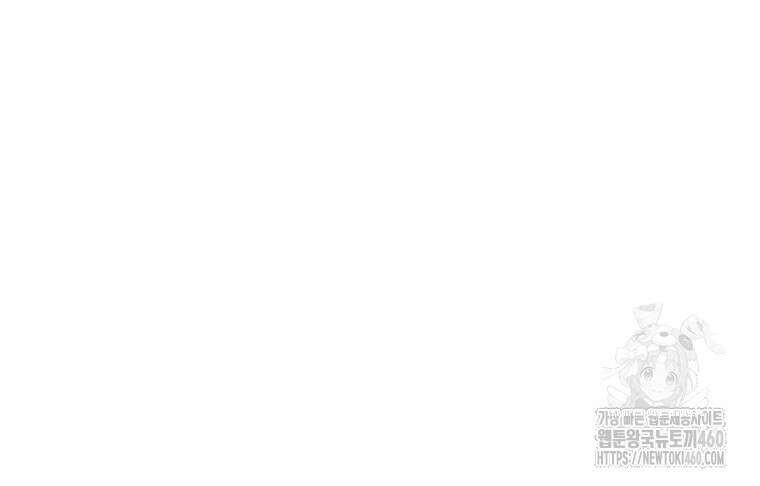 시간이 머문 집 시즌3 후기 12