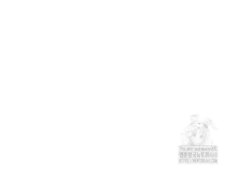 시간이 머문 집 시즌3 후기 84
