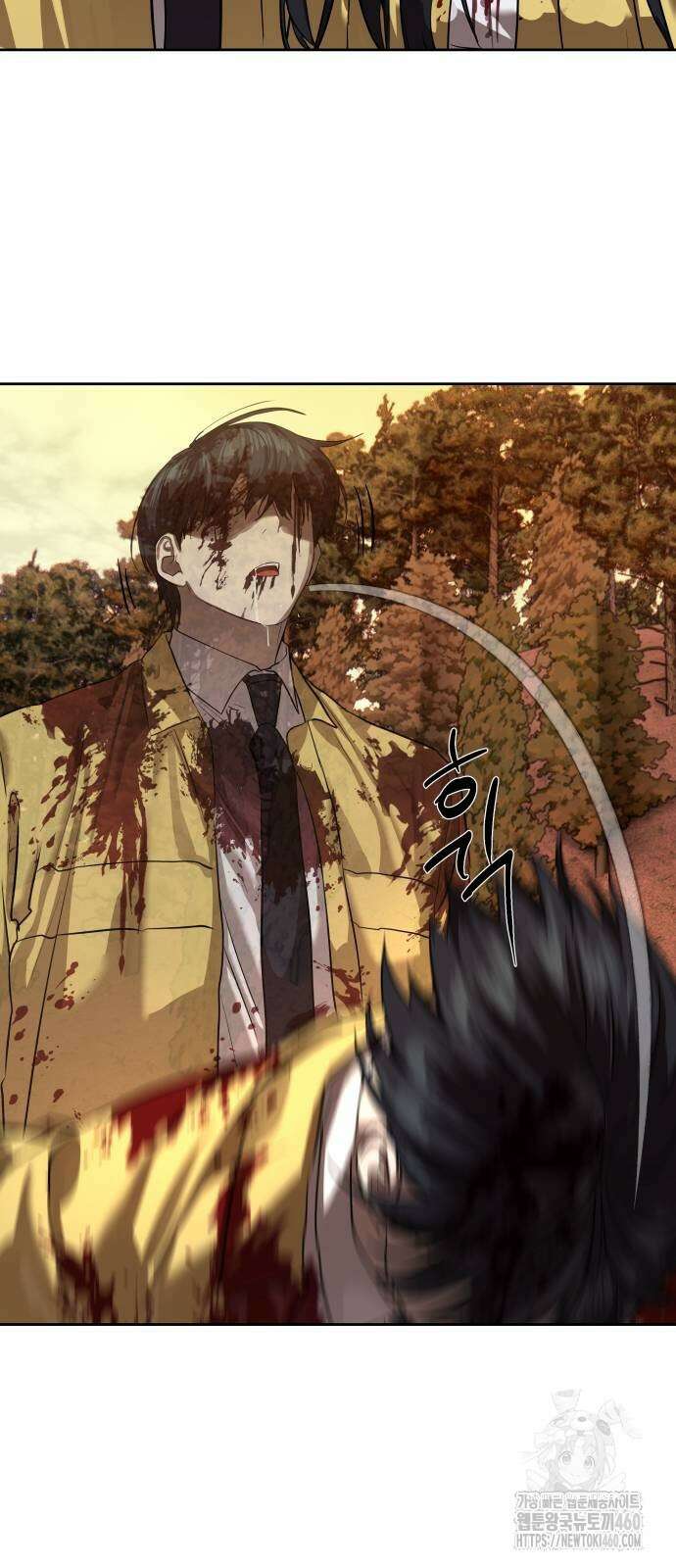 별정직 공무원 21화 4