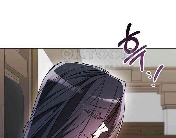 병약한 남편에게 시집갔는데 37화 29