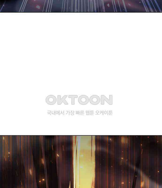 웨폰 크리에이터 37화 52