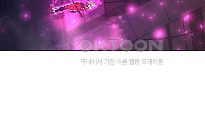 웨폰 크리에이터 37화 136