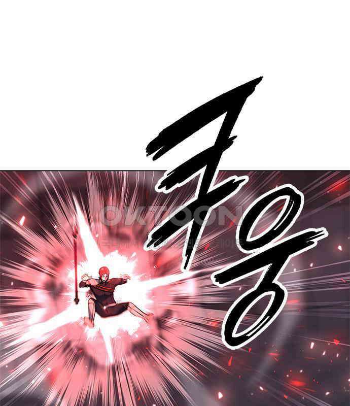 웨폰 크리에이터 37화 178