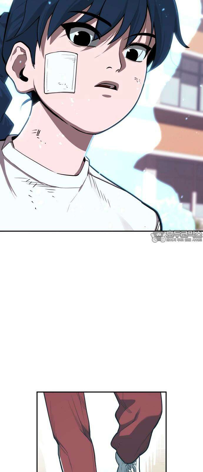 악령주의보 30화 3