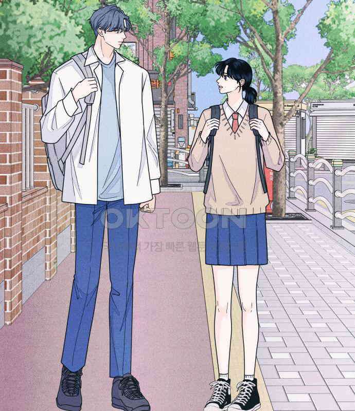 내향남녀 65화 연애상담 11