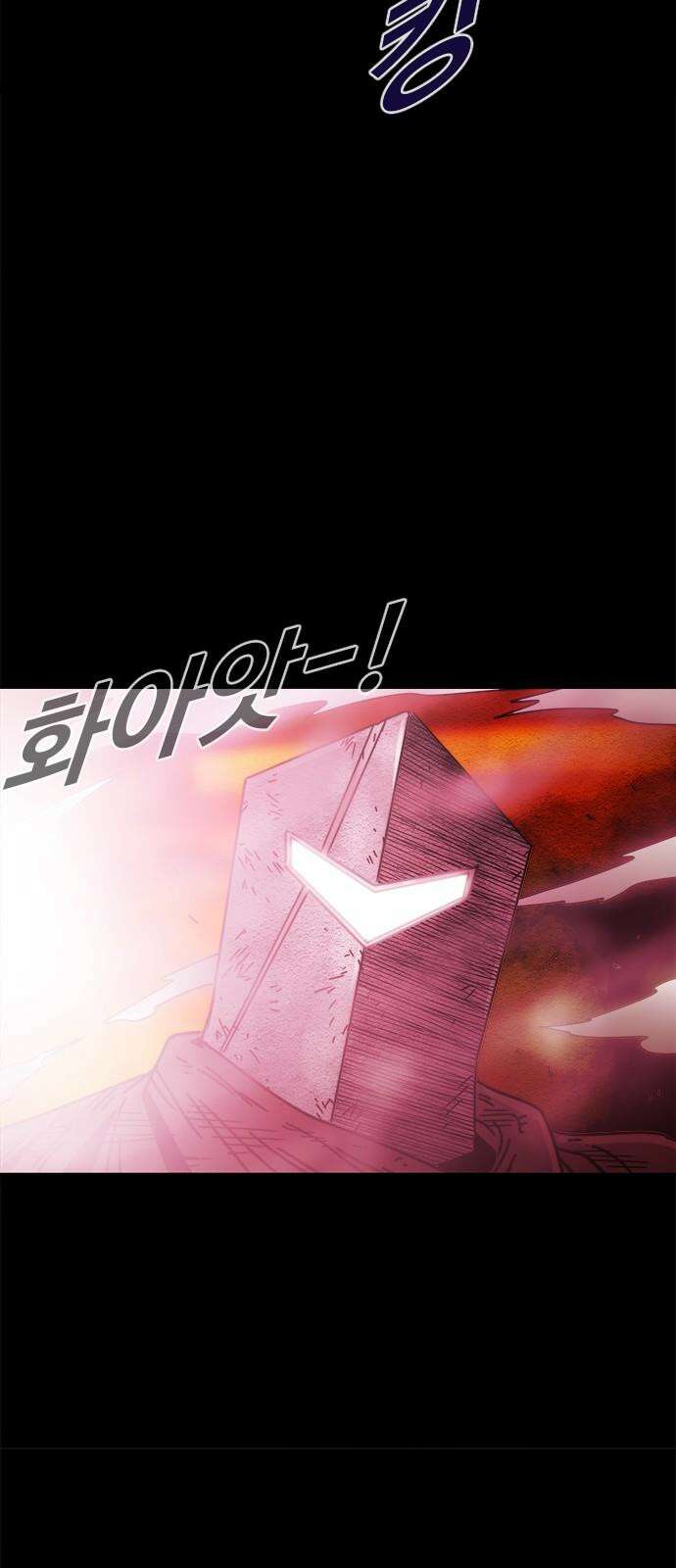 카루나 200． 대면 5