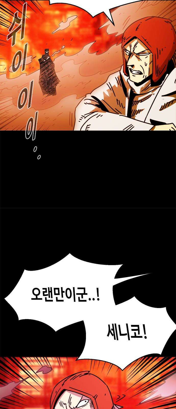 카루나 200． 대면 8