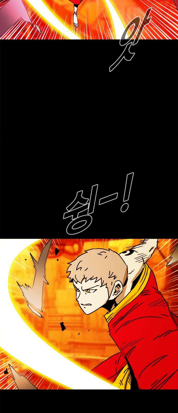 카루나 200． 대면 10