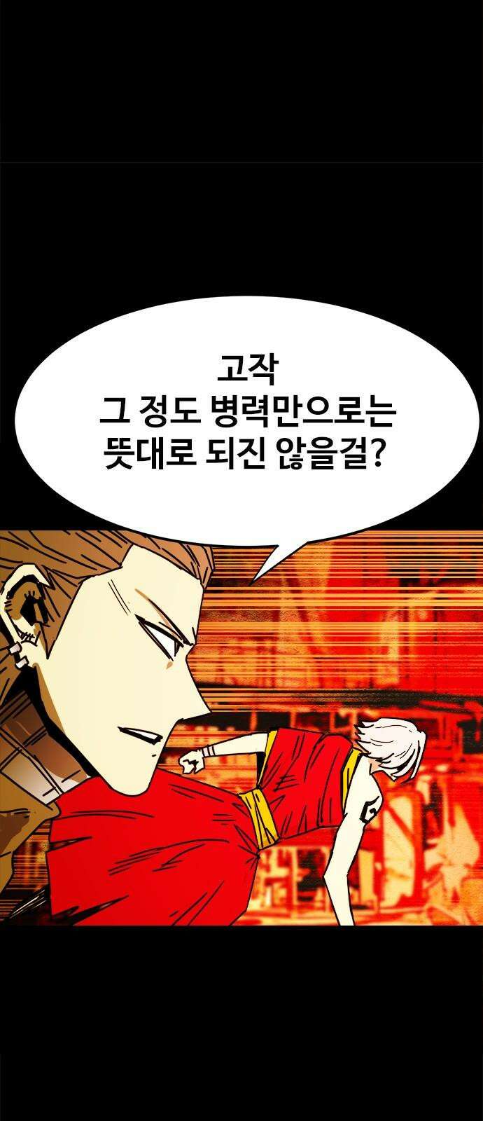 카루나 200． 대면 14