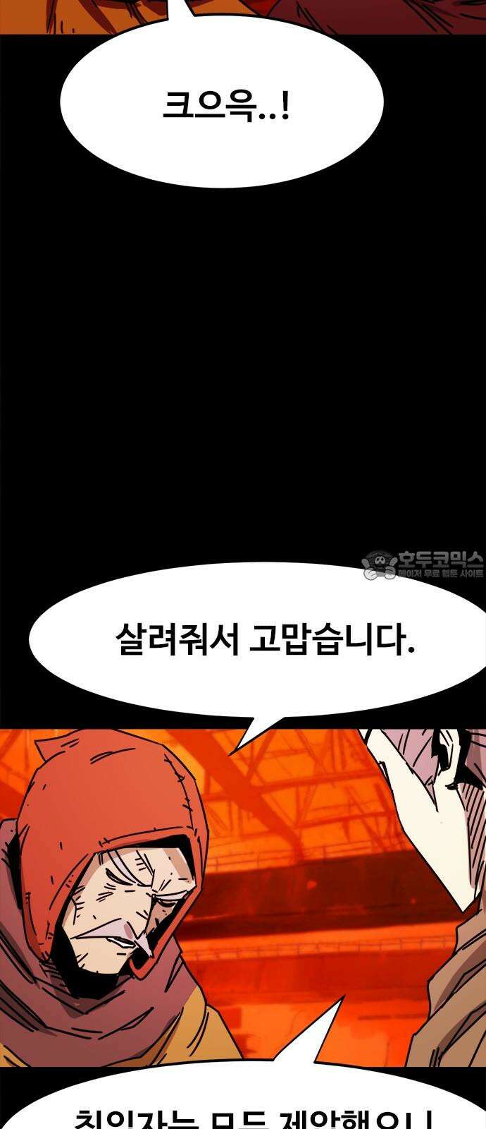 카루나 200． 대면 18
