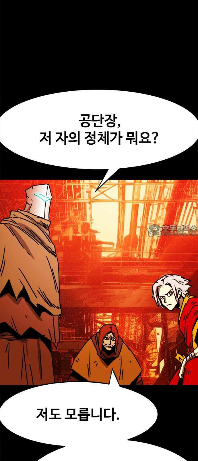 카루나 200． 대면 21