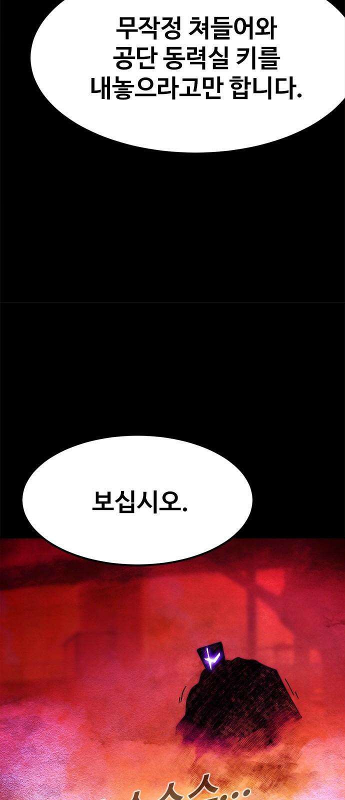 카루나 200． 대면 22
