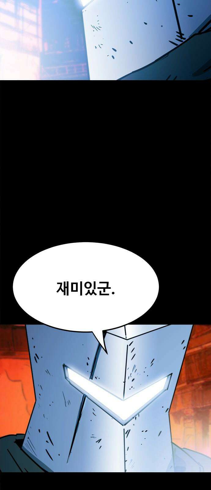 카루나 200． 대면 29