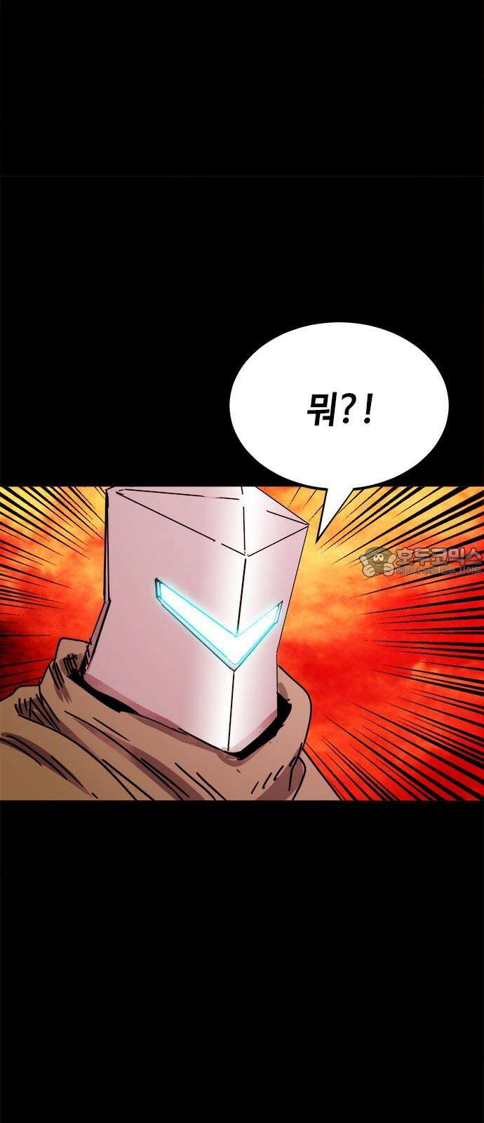 카루나 200． 대면 30