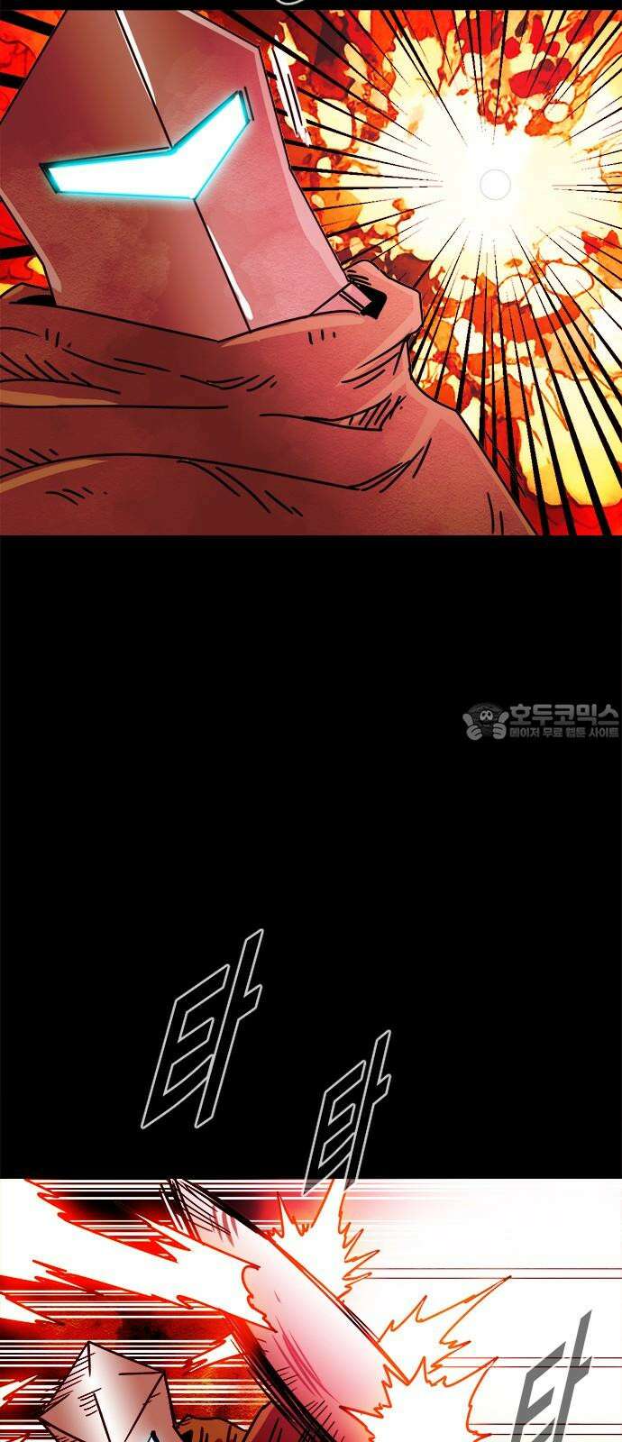 카루나 200． 대면 33
