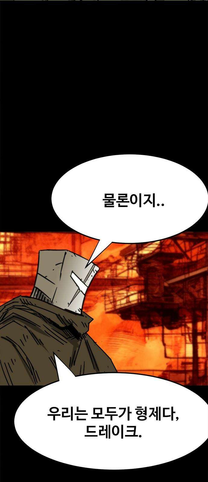 카루나 200． 대면 37